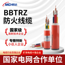 �V��BBTRZ�~о��|1-5о50/70/90/120/150ƽ�����ԵV���|������|