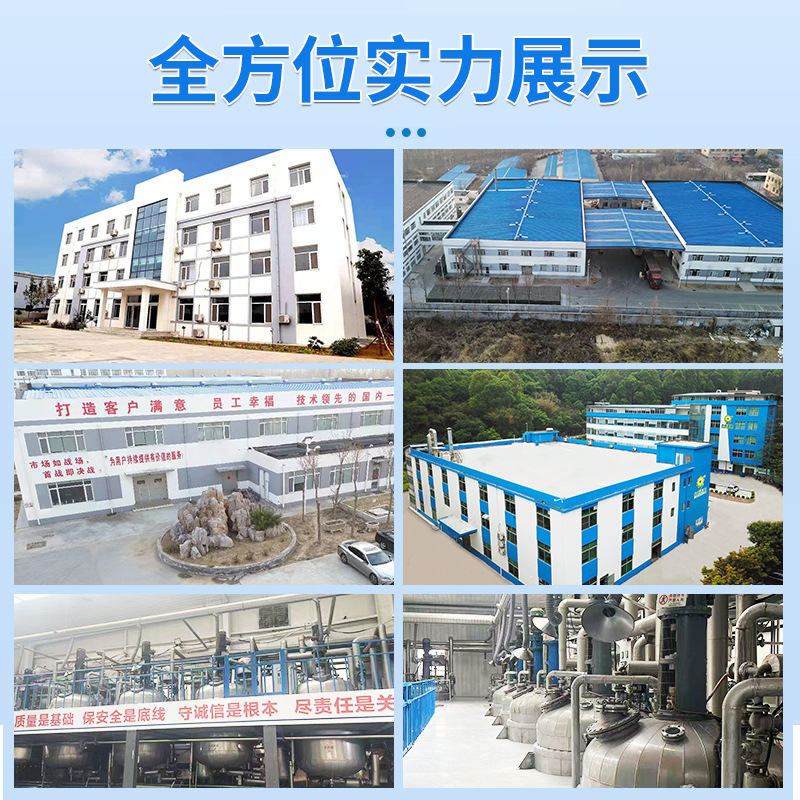 クエン酸一水和物 Yingxuan 食品グレードクエン酸スケール除去剤スケール除去剤酸度調整剤クエン酸一水和物|undefined