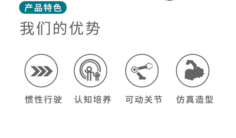 详情_04.jpg