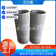 HF6319���̙Cе�Vɽ�O���^�V�����܇�b�d�CҺ���ͻ��͞Vо