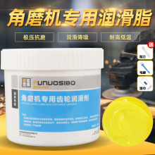 500g��ĥ�C�����X݆����������֬�S�͝�����늄ӹ�������ĥ�͸ߜ�