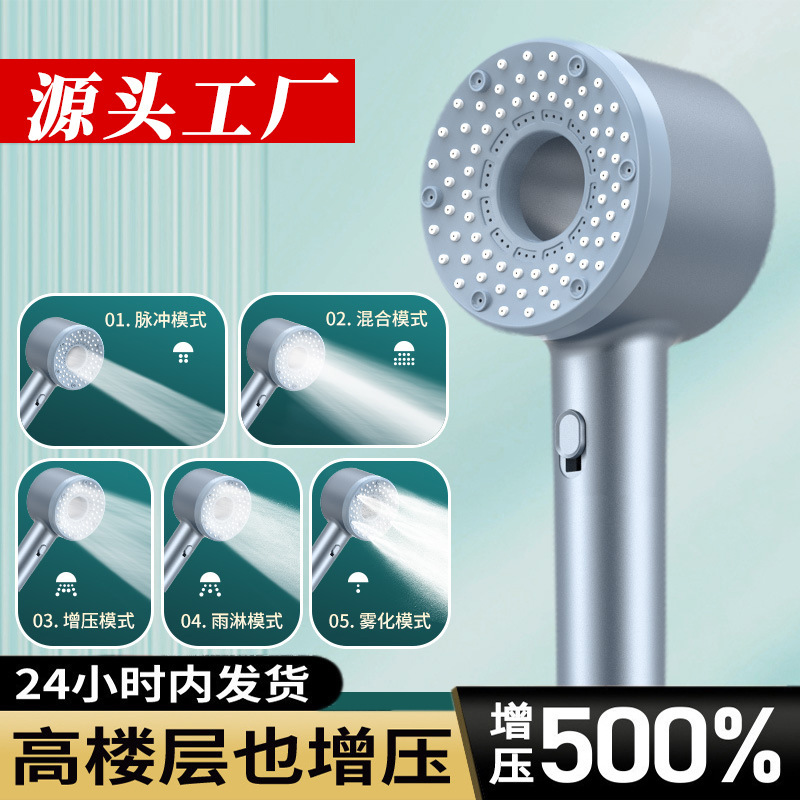 Pressurized Filtered Shower Head Bath Faucet Shower Head Chlorine Removal Water Purification Beauty Filter Travel Shower Head Pressurized Filtered Shower Head Bath Faucet Shower Head Chlorine Removal Water Purification Beauty Filter Travel Shower Head