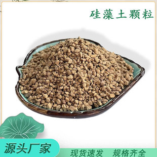 上海谐康新材料科技有限公司