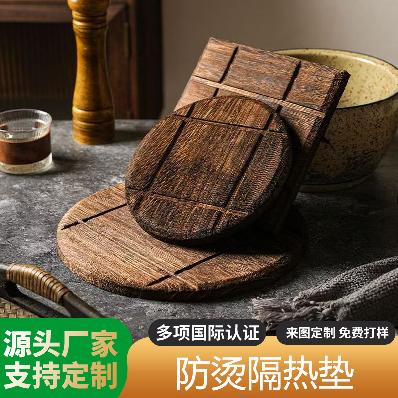 Japanese-Style Paulownia Wood Hot Pot Mat, Rice Noodle Pot Mat, Potato Flour Dining Table Mat, Round Anti-Scalding Mat, Teapot and Teacup Heat Insulation Mat, in Stock