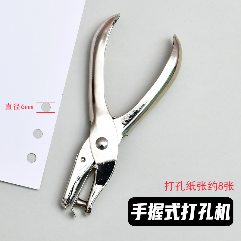 热缩片收缩片手工diy材料已打磨0.2/0.3mm半透明纸立体发簪花挂件|undefined