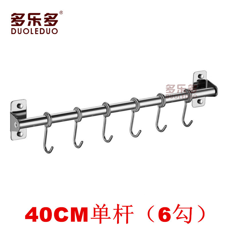 Cross-border 304 de acero inoxidable gancho de la cocina de almacenamiento de uso diario de rack de cuchillos estante de la cubierta de la olla palillos rack de ropa de trapo gancho