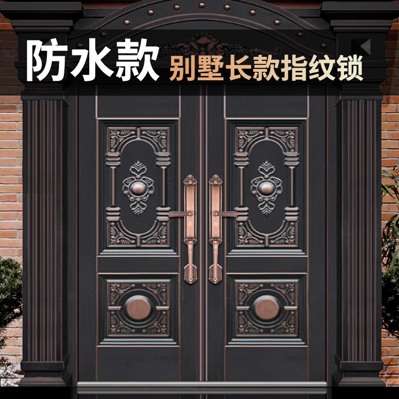 Cerradura de huellas dactilares deslizante puerta de la villa patio puerta antideslizante cerradura de contraseña retro europea cerradura inteligente de aleación de zinc