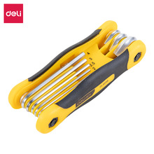 得力便携式8件套折叠式平头内六角扳手组套花形米字内六方DL3598