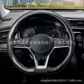 方向盘套;腰靠;安全带护肩