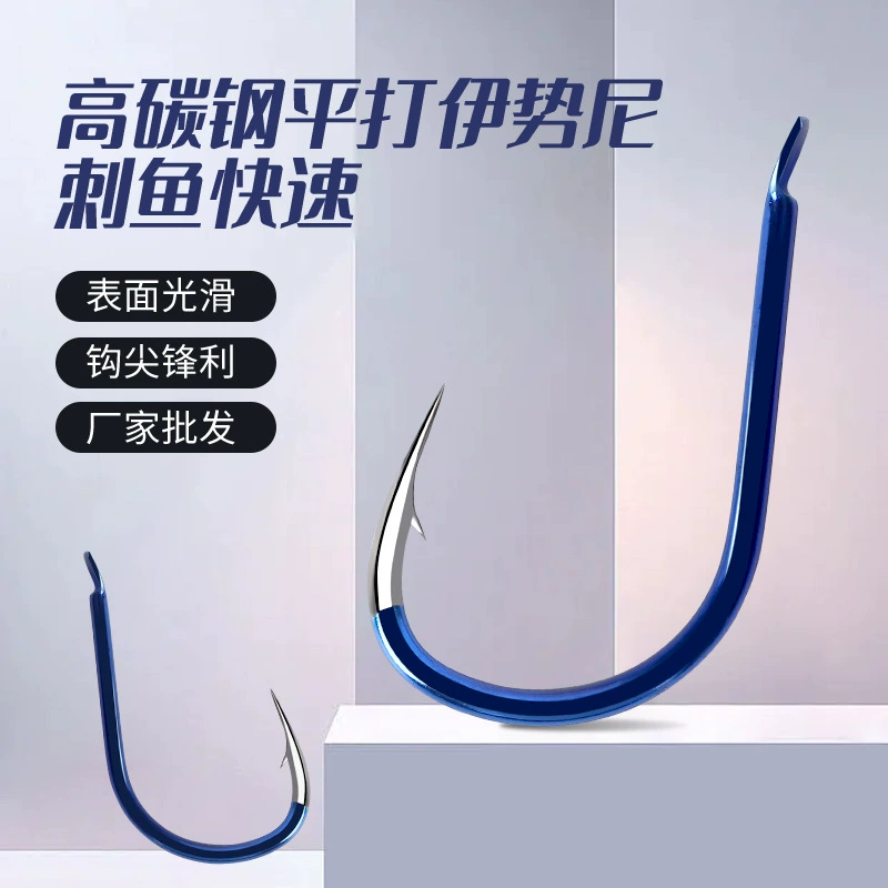 Pingda Yisini Импортный многоцветный вольфрамовый сплав Титановый рыболовный крючок Оригинальные товары Колючая высокоуглеродистая конкурентоспособная белая полоса оптом