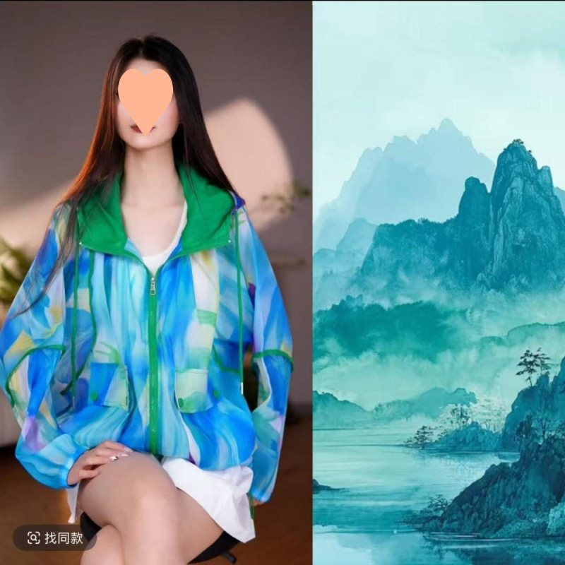 보라색 파란색 녹색 [쇼핑몰 품질]