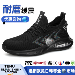 Cross-Border Labor Protection Shoes, Anti-Odor, Breathable, Anti-Smash, Anti-Puncture, Men's Lightweight Steel-Toe Functional Shoes, Comfortable Safety Shoes for Summer