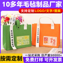 �¿��h��ë�ְ����繝��I�V��LOGOë������������ӼӺ�ë�ֲ���