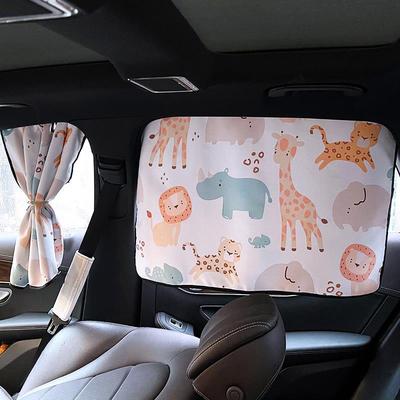 automobile Window Sunshade baby baby children Magnetic attraction Car Blinds heat insulation Sunscreen Privacy vehicle curtain