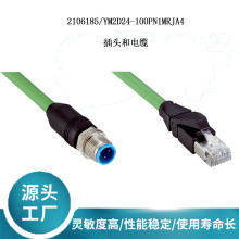 SICK2106185/YM2D24-100PN1MRJA4���^����|ȫ��ԭ�b��Ʒ��ԃ�ͷ�