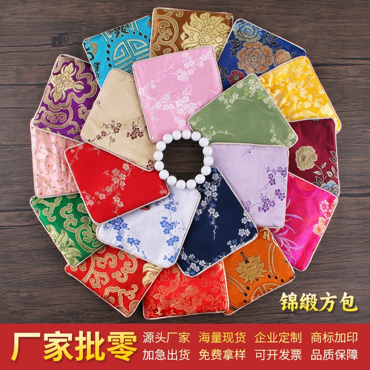 Винтажная сумка на молнии сумка для ювелирных изделий ручной работы вышивка ювелирных изделий двойное кольцо из парчи ожерелье серьги сумка для хранения игр