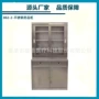 产地医用品质源头手术床