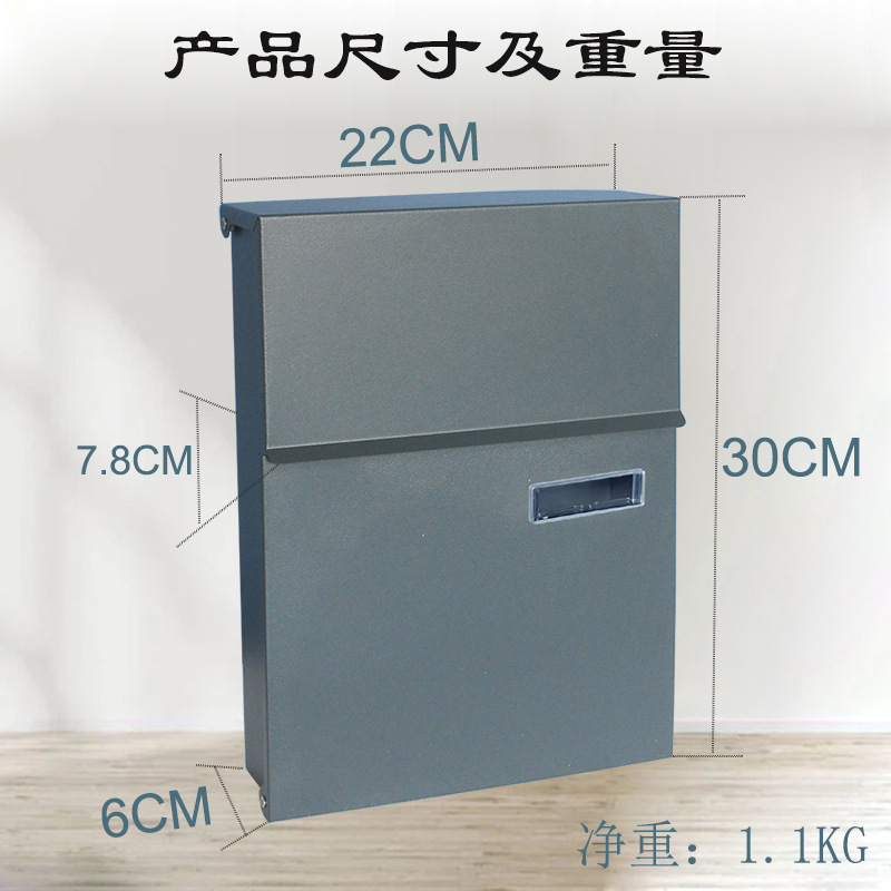 Factory Direct European Letter Box Mailbox Metal Mailbox Mailbox Mailbox Tx0056Mi