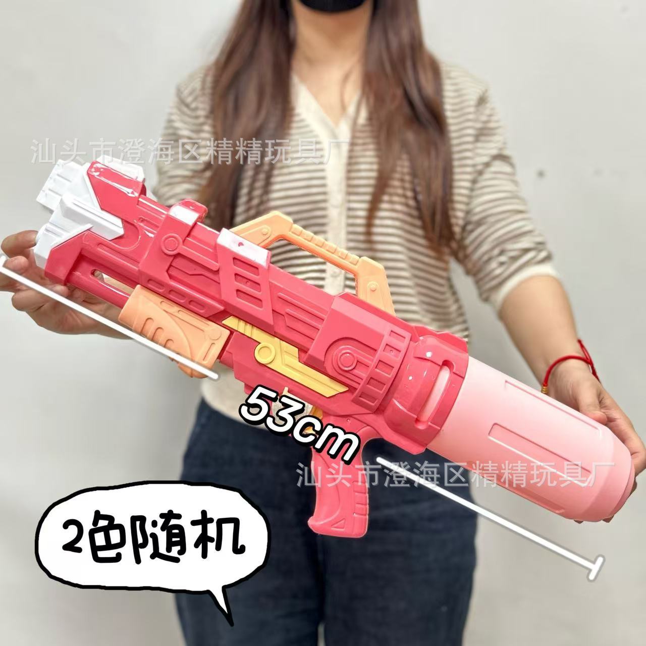 夏の超大型高圧水鉄砲玩具大容量吸引式水鉄砲屋外ビーチ水遊びインタラクティブ玩具