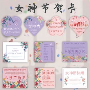 �¿�Ů���R��38�DŮ���տ�Ƭ���s�֌������껨��������ֶY��Ƭ