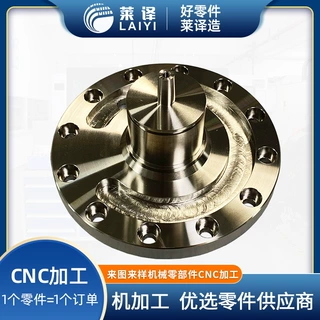 机器人精密零件机加工cnc加工数控车床加工支持打样来图来样定制