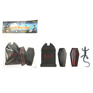 Tricky decorative suit