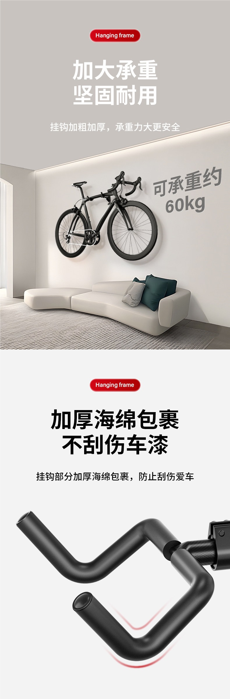Wall-mounted bike rack, bicycle hanger, mountain and road bike parking rack, wall hook, indoor bike storage rack