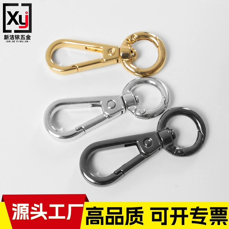 Metal bag accessory, golden keychain, (Cross-border trading)
