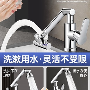 �Cе���f���~ϴĘ��ˮ���^������ϴ�����l���gϴĘ���������