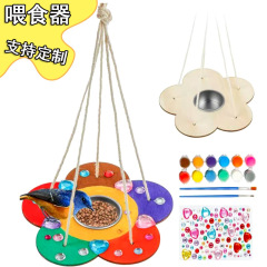 Amazon 木製バードフィーダー給餌給水フィーダー屋外給餌 diy 塗装花子供のおもちゃ