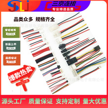 ���Sֱ�N���ӽӲ往���z����a�����Ҳ���PCB������B�Ӿ����ӹ�