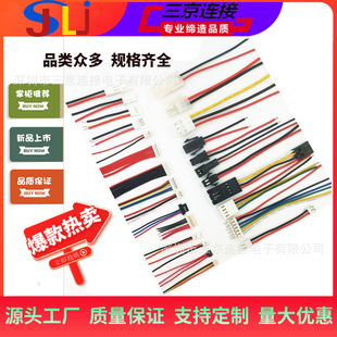 ���Sֱ�N���ӽӲ往���z����a�����Ҳ���PCB������B�Ӿ����ӹ�