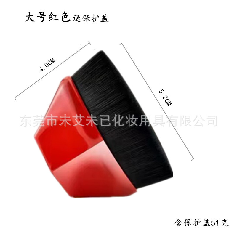Dongguan Fábrica N ° 55 cepillo de fundación de cabeza plana cepillo mágico pétalo cepillo de maquillaje sin costura herramientas de belleza sola venta al por mayor
