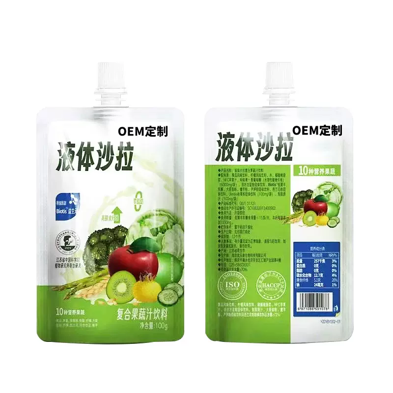 跨境odm液体沙拉益生元果蔬汁混合果蔬饮品代餐沙拉吸嘴袋饮料