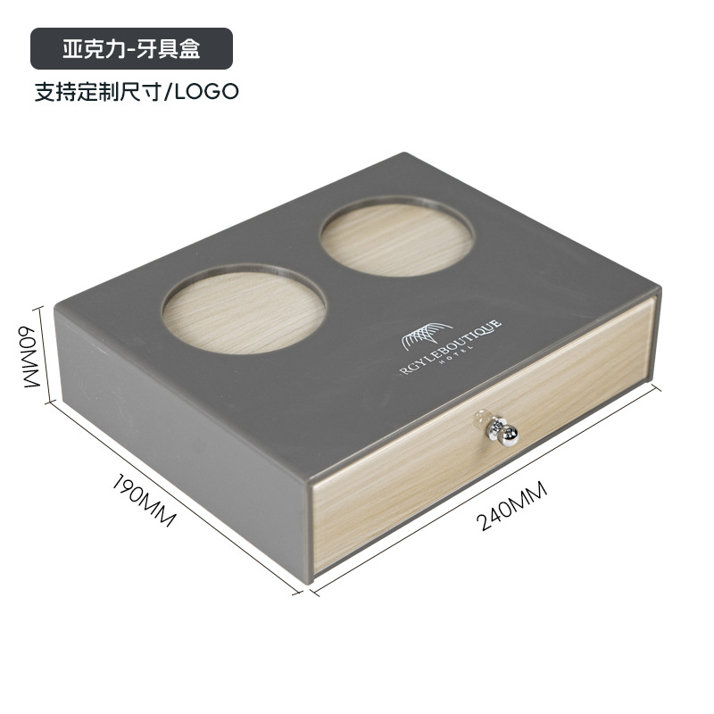 가로형 수납박스 B형