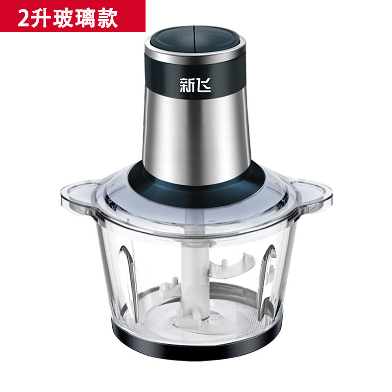 Xinfei 肉グラインダー家庭用餃子充填機ステンレス鋼電気多機能調理機ミートガーリックミキサー野菜グラインダー|undefined