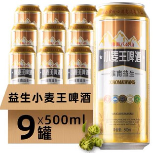 С����ơ��������b500ԭ�{���u�Lζ��ơ�����Sơ��ơ��ơ