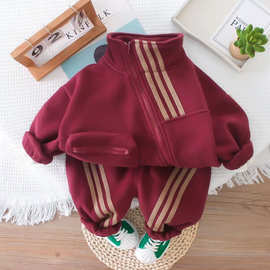 男童秋冬加绒儿童套装初冬季新款洋气小童拉链宝宝休闲童装两件套