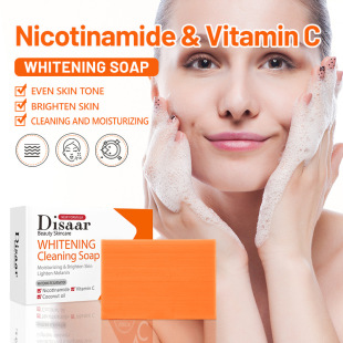 DS5 314 100g nicotinamide vitamin C soap cross-border factory in stock member exclusive box 192Pcs