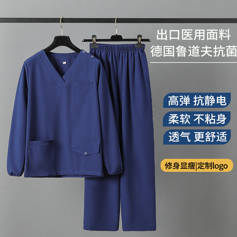 High-End Summer Scrub Suit Anti-Static Short-Sleeve Elastic Quick-Dry Surgical V-Neck Workwear for Medical Staff and Dental Professionals
