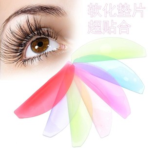 Ultra-thin Eyelash Softening Gasket for Keratin Eyelash Curving Auxiliary Tool Self-adhesive Gasket