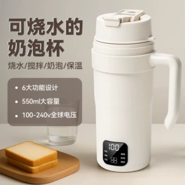 电热杯;电热水壶;其他厨房电器