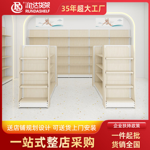 �����ơ��ľș��؛��ș��չʾ�ܱ�������ʳ؛�ܾ�Ʒ����؛�����l