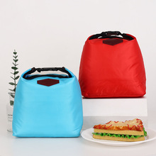 韓版保溫包純色插扣便當包戶外野餐保溫保鮮午餐包日式飯盒包