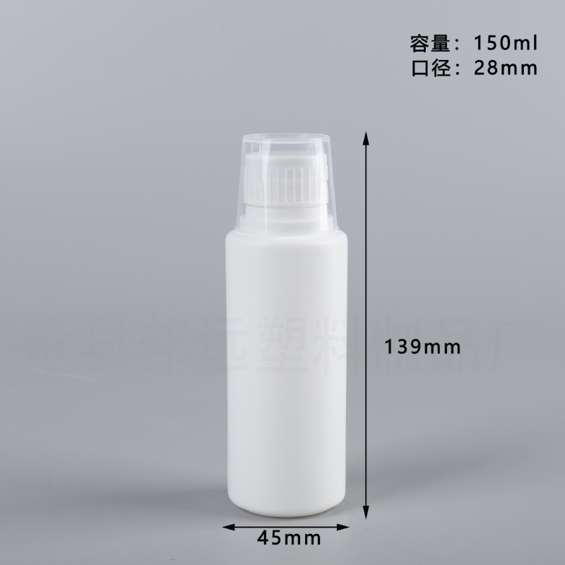 现货150-1000ml高阻隔耐腐蚀瓶液体渔业瓶带量杯盖瓶宠物用药瓶|undefined