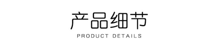 微信截图_20210918091737