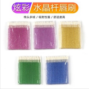 ˮ���U��ˢ����ˢ�ڼtˢ���Դ�������Ľ˹ˢ�޽ӽ�ë�޺���50֧