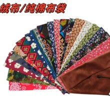 ��ʽ��yʽ��ľ���P䓲;߼�������q������;��ռ{�����K�ۯB��