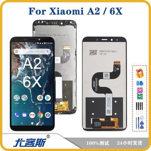 Применимо Xiaomi Xiaomi Xiaomi Xiaomi A2 / 6X экран в сборке оригинального ЖК-дисплея