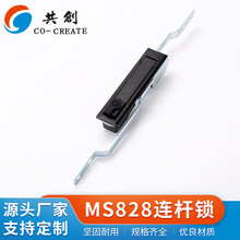 ��늙��iMS828�i������B�U�i 늚♙�i�C�䙙�T�i����i�������i